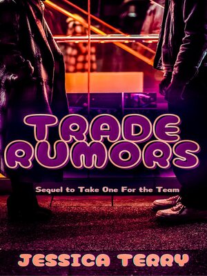 cover image of Trade Rumors